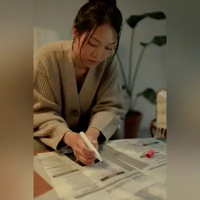 时荷军